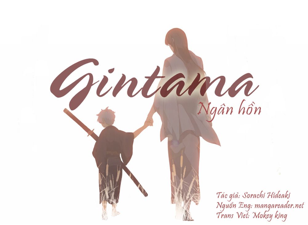 Gintama Tập 258 trang 3