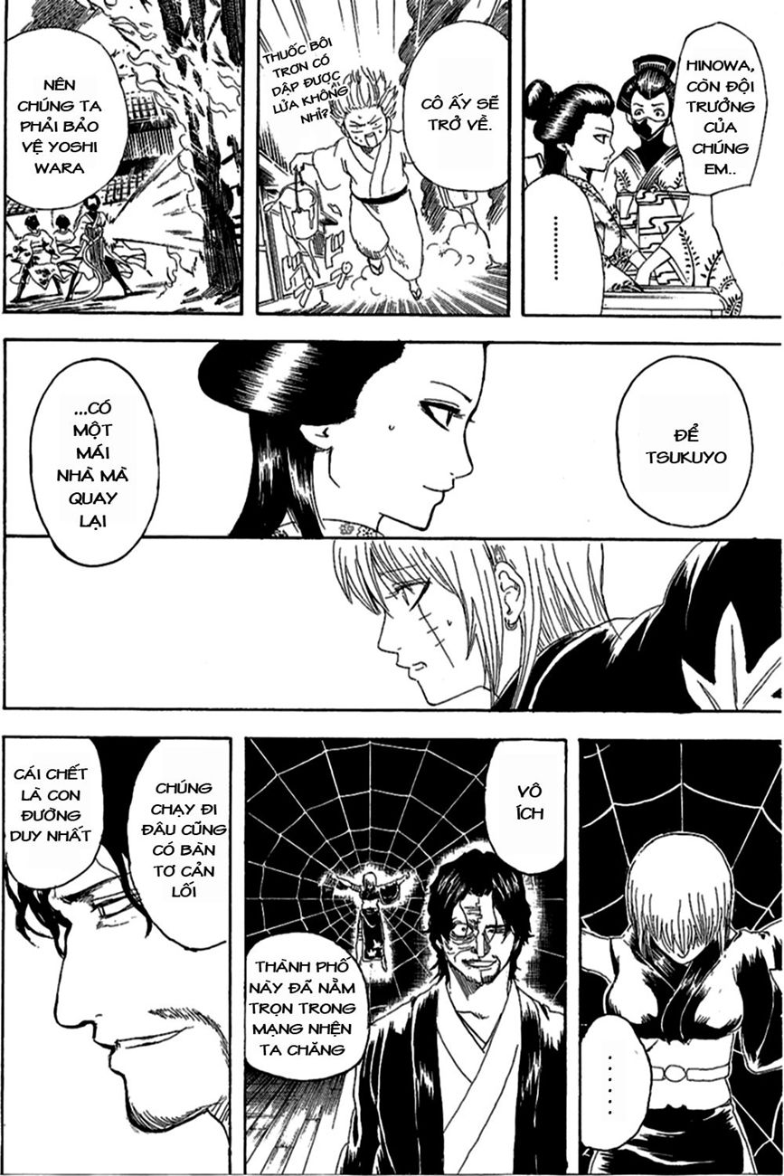 Gintama Tập 258 trang 10