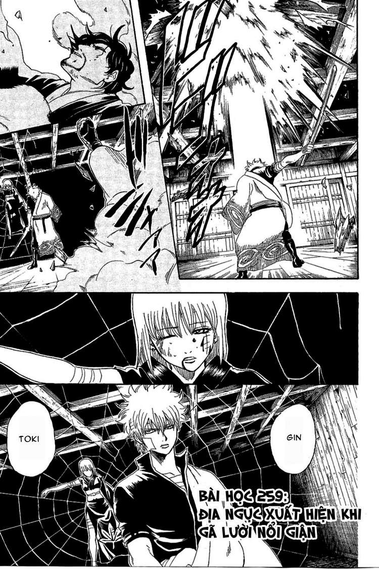 Gintama Tập 259 trang 2