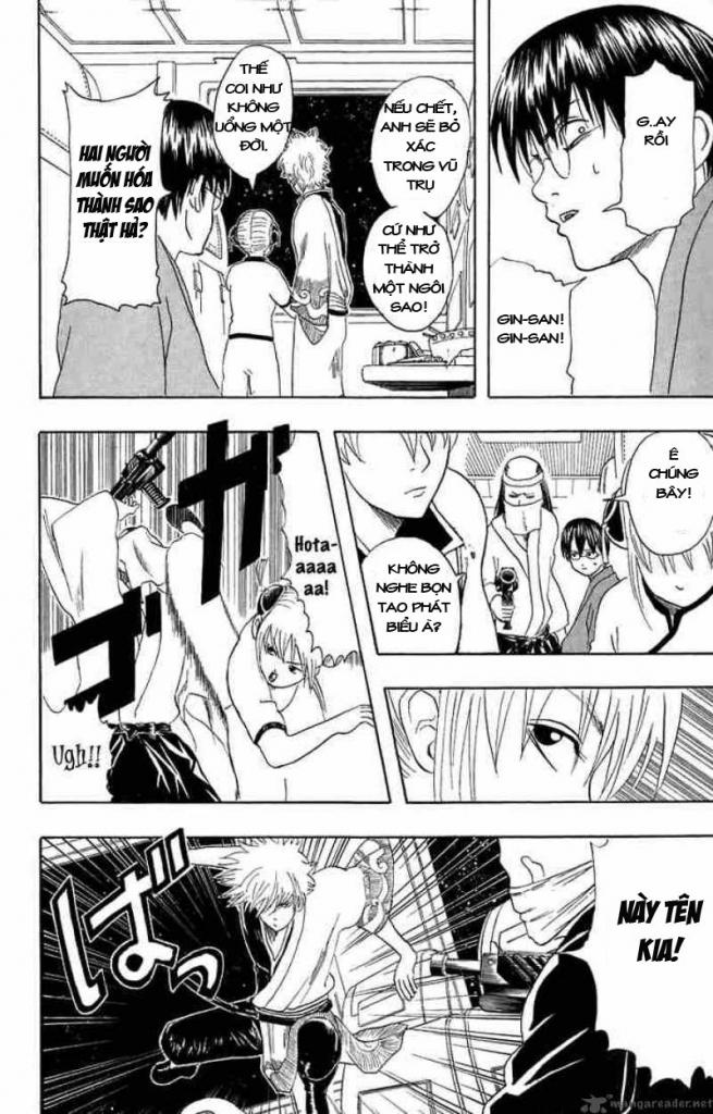Gintama Tập 26 trang 12