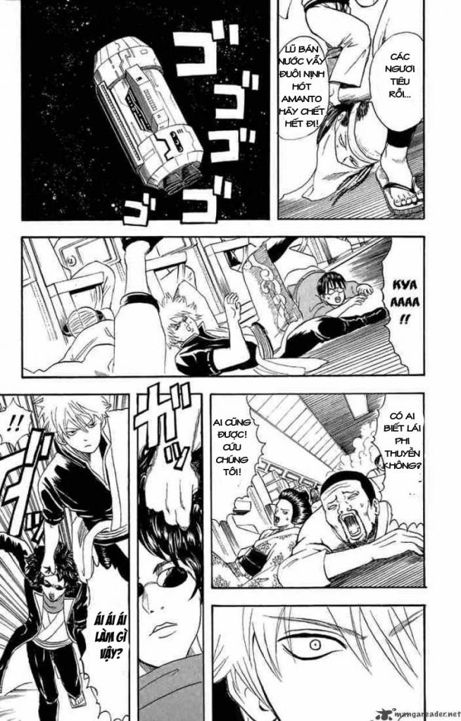 Gintama Tập 26 trang 17