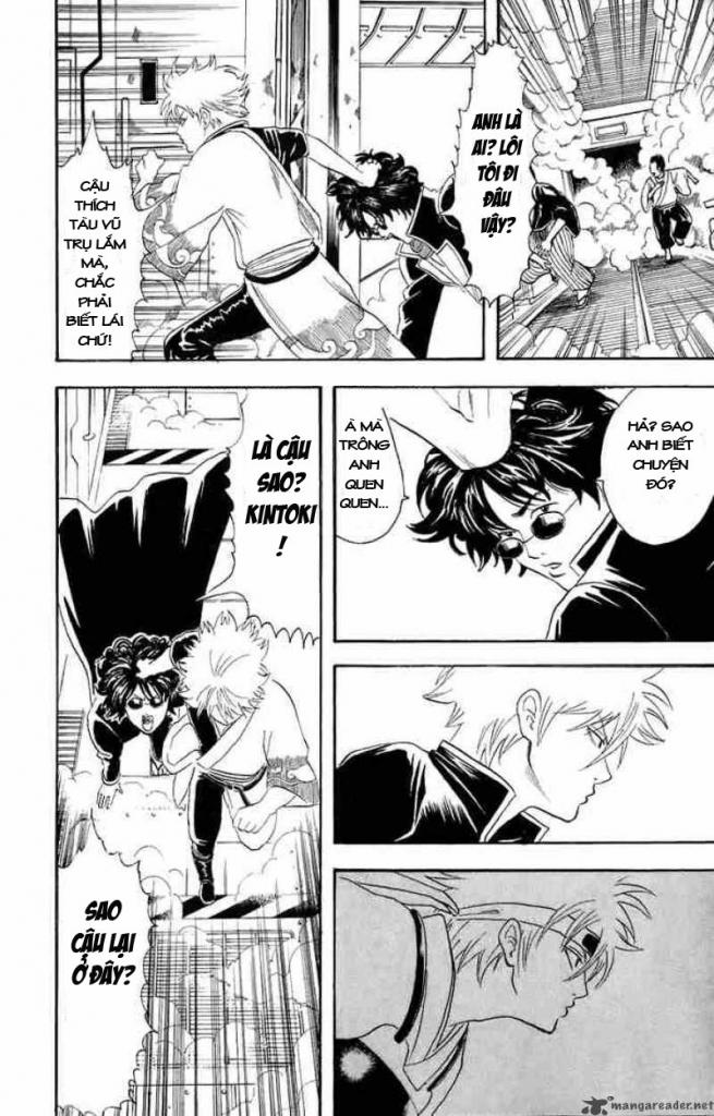 Gintama Tập 26 trang 18