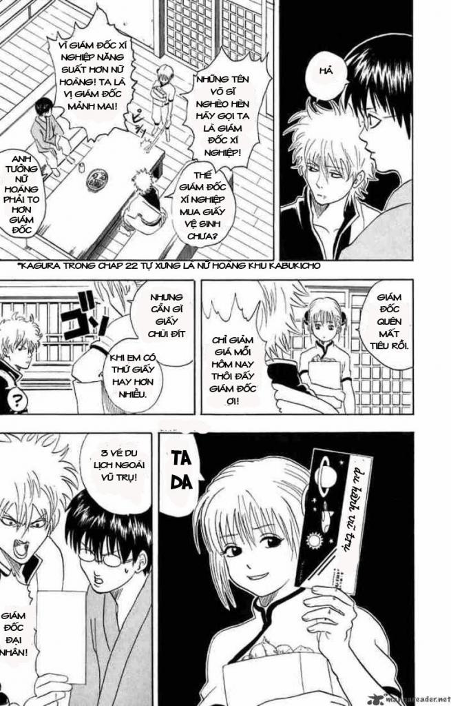 Gintama Tập 26 trang 5