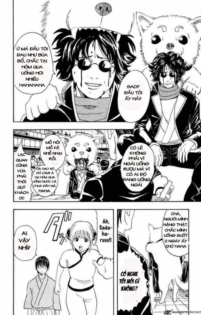 Gintama Tập 26 trang 8