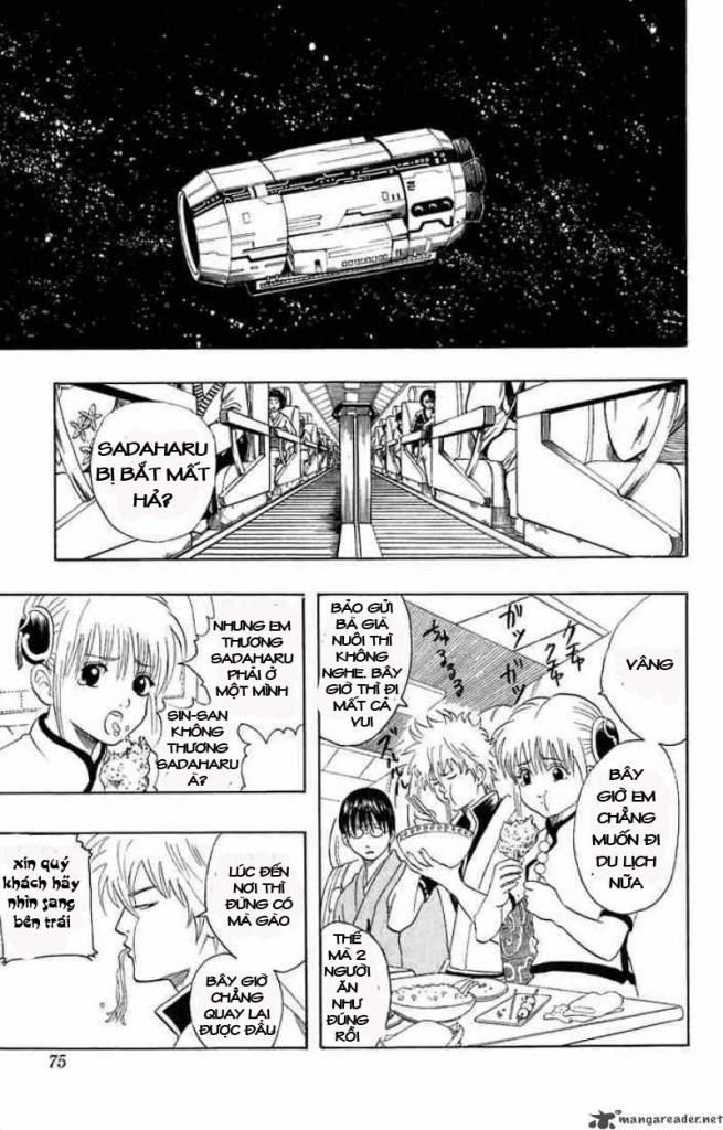 Gintama Tập 26 trang 9