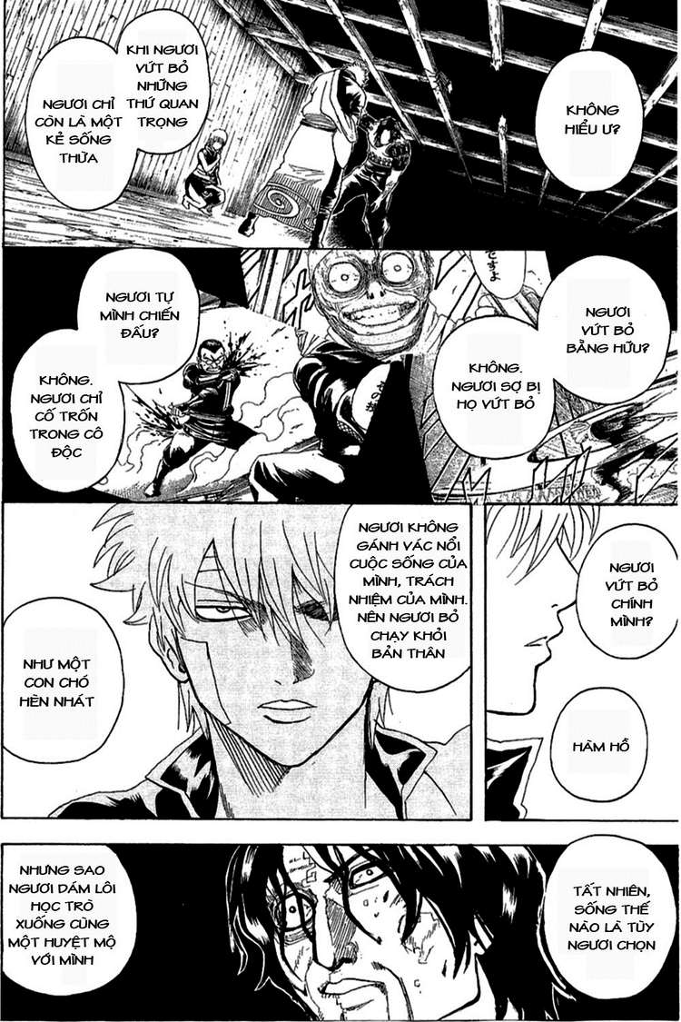 Gintama Tập 260 trang 11