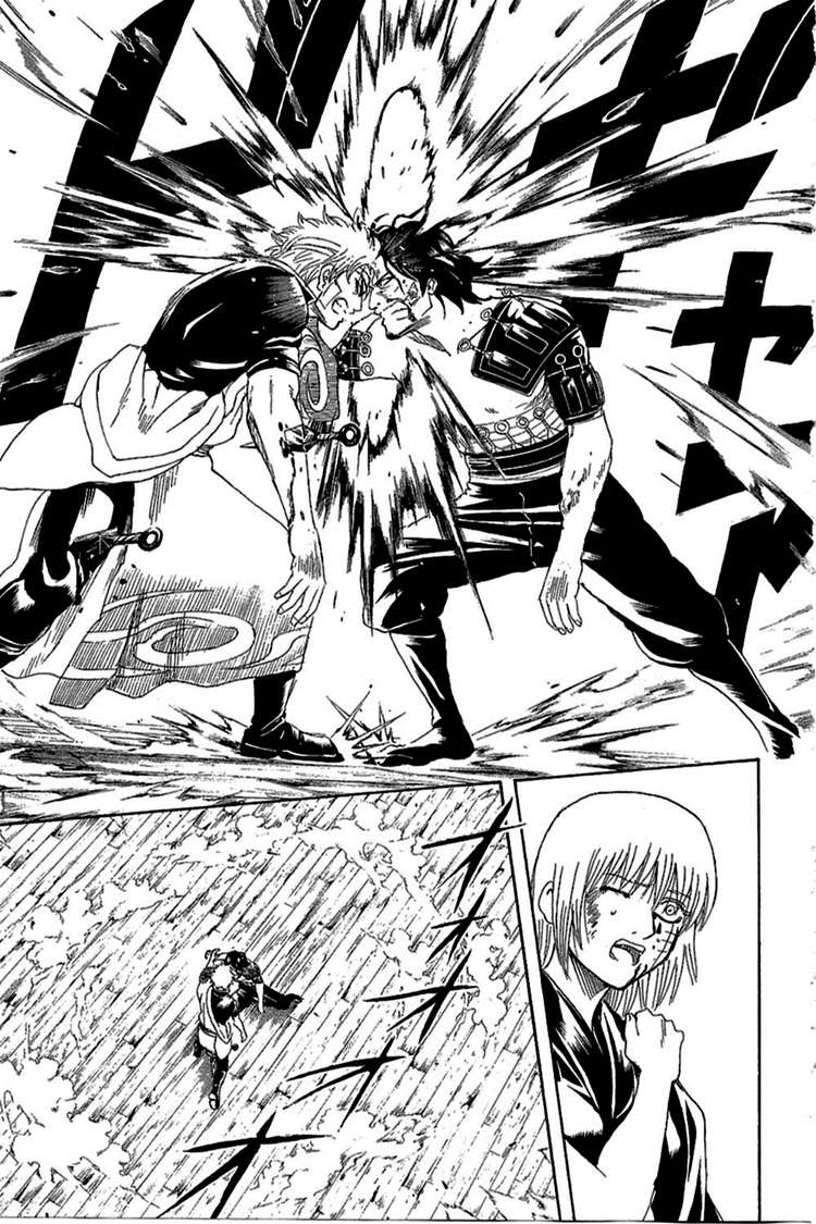 Gintama Tập 260 trang 14