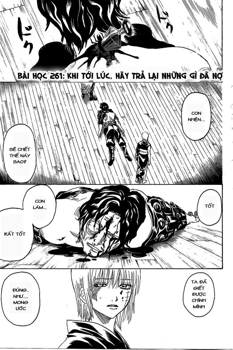 Gintama Tập 261 trang 2