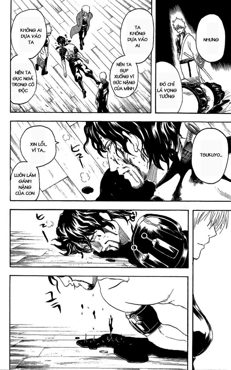 Gintama Tập 261 trang 13