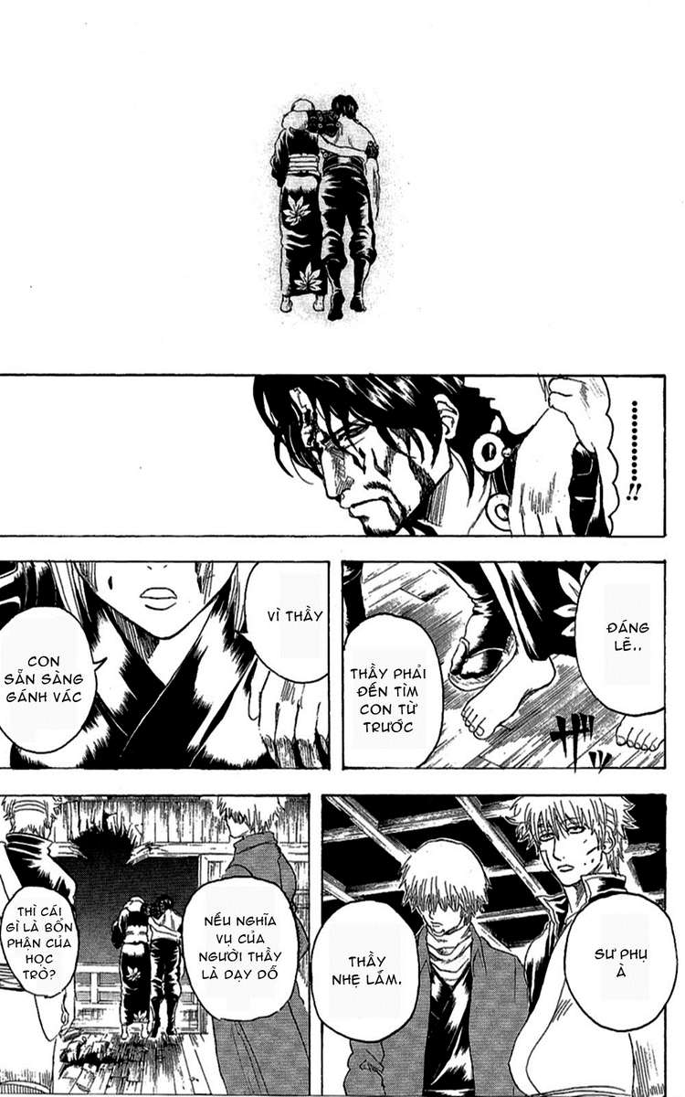 Gintama Tập 261 trang 14