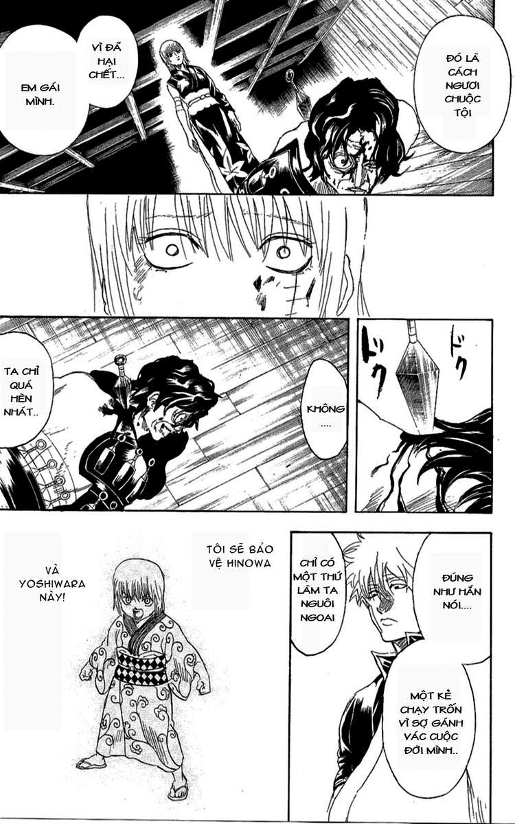 Gintama Tập 261 trang 10