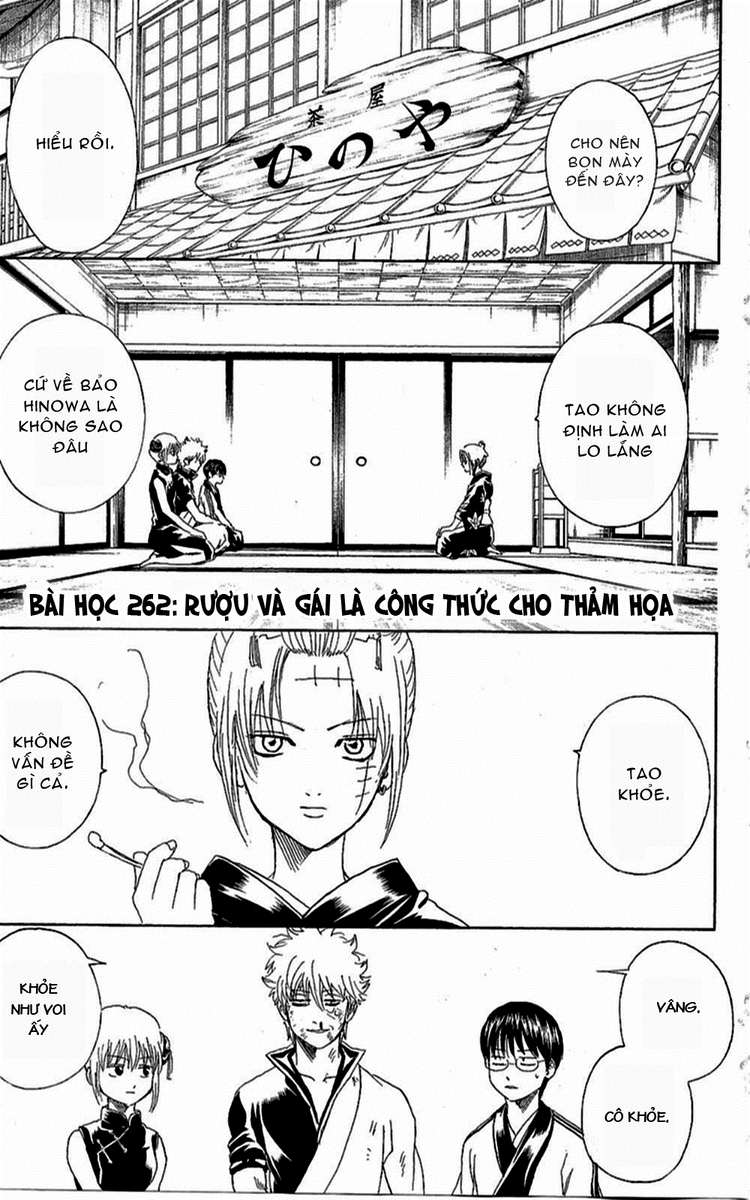 Gintama Tập 262 trang 2