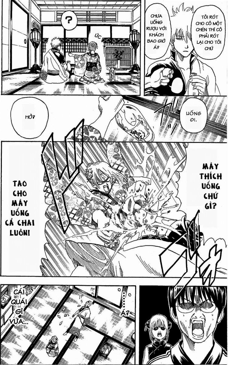 Gintama Tập 262 trang 11