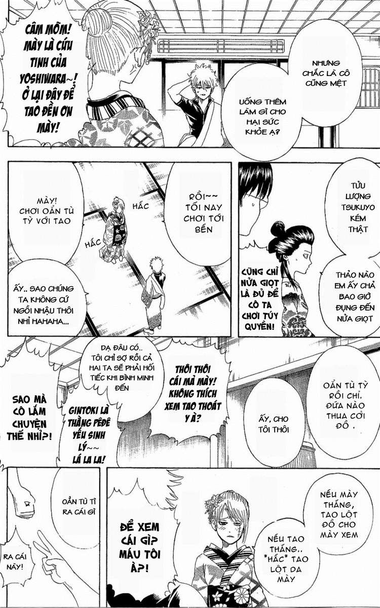 Gintama Tập 262 trang 13