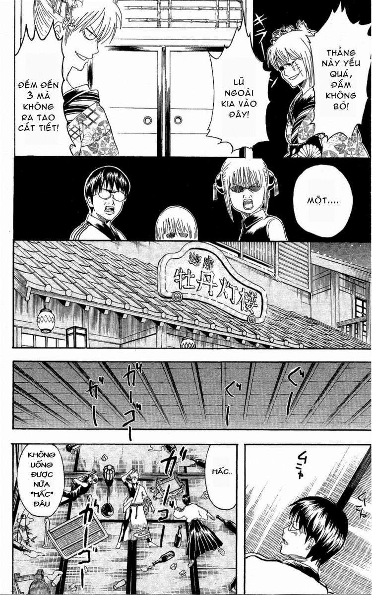 Gintama Tập 262 trang 15