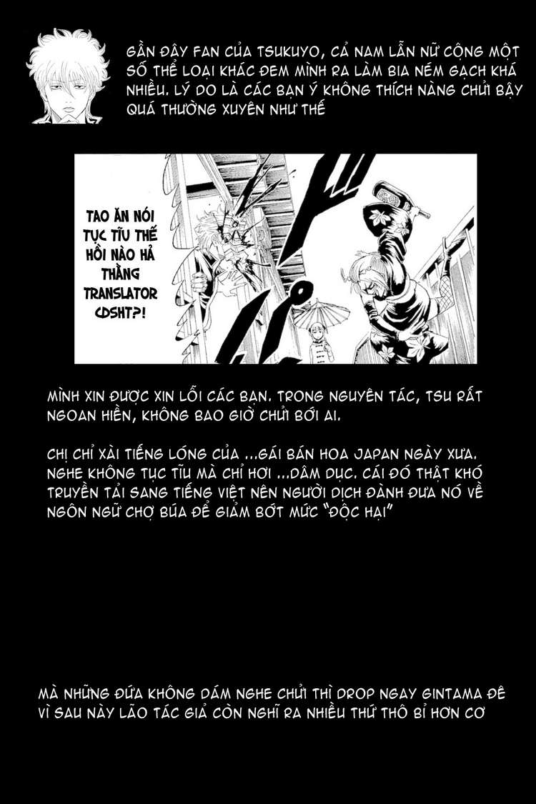 Gintama Tập 262 trang 21