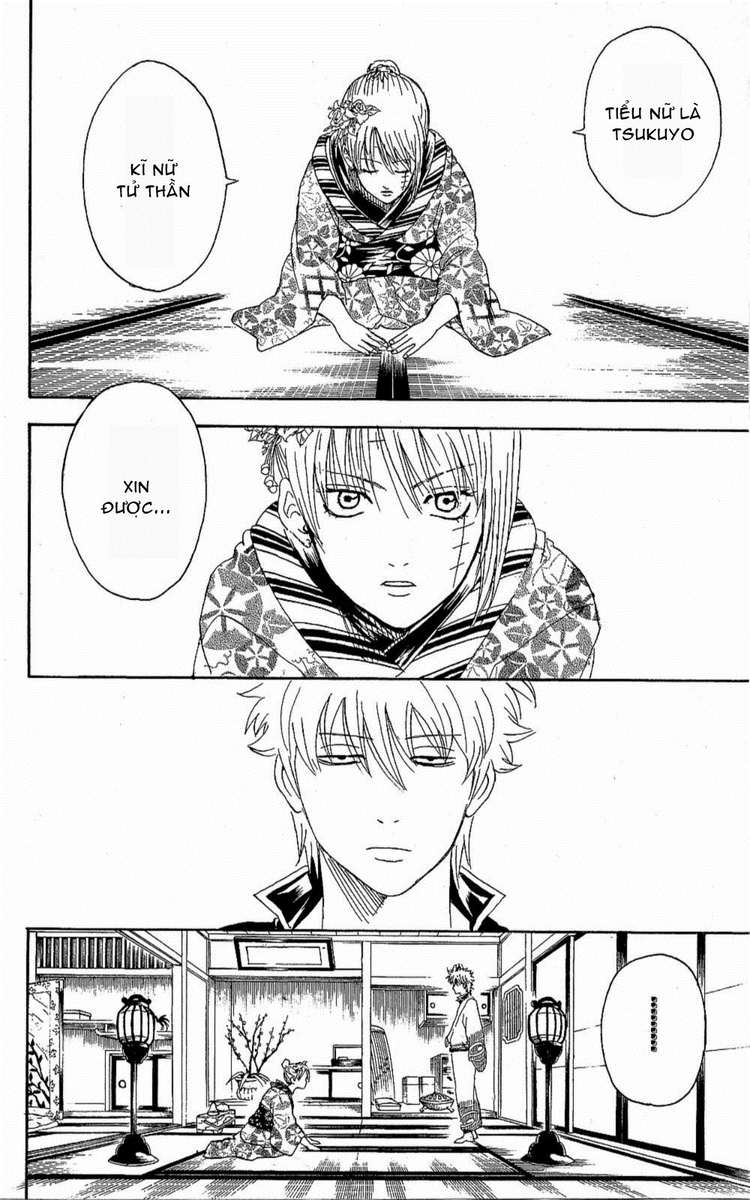 Gintama Tập 262 trang 7