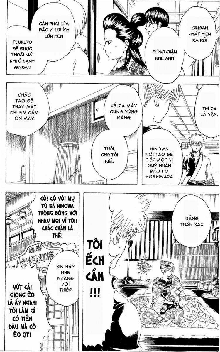 Gintama Tập 262 trang 9