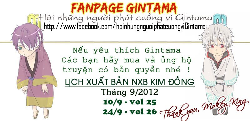 Gintama Tập 263 trang 2