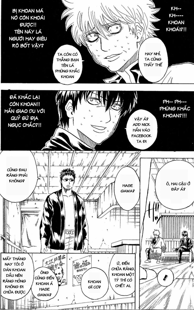 Gintama Tập 263 trang 13