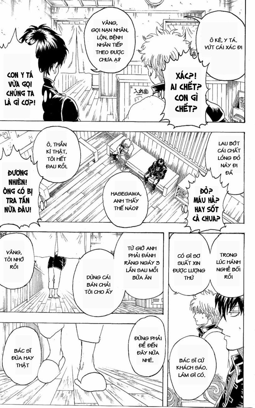 Gintama Tập 263 trang 16