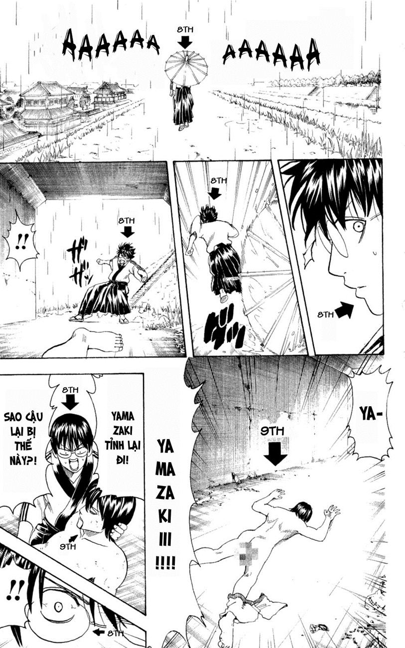 Gintama Tập 265 trang 12