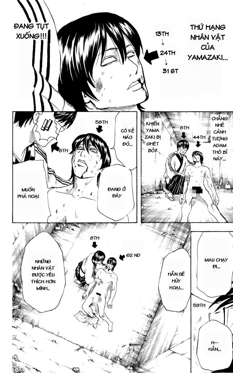 Gintama Tập 265 trang 13
