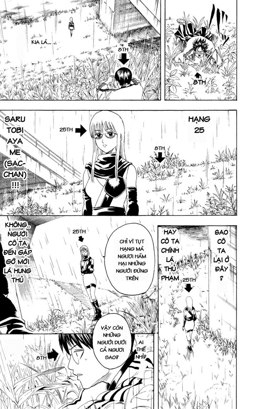 Gintama Tập 265 trang 16