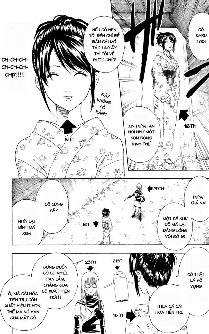 Gintama Tập 265 trang 17