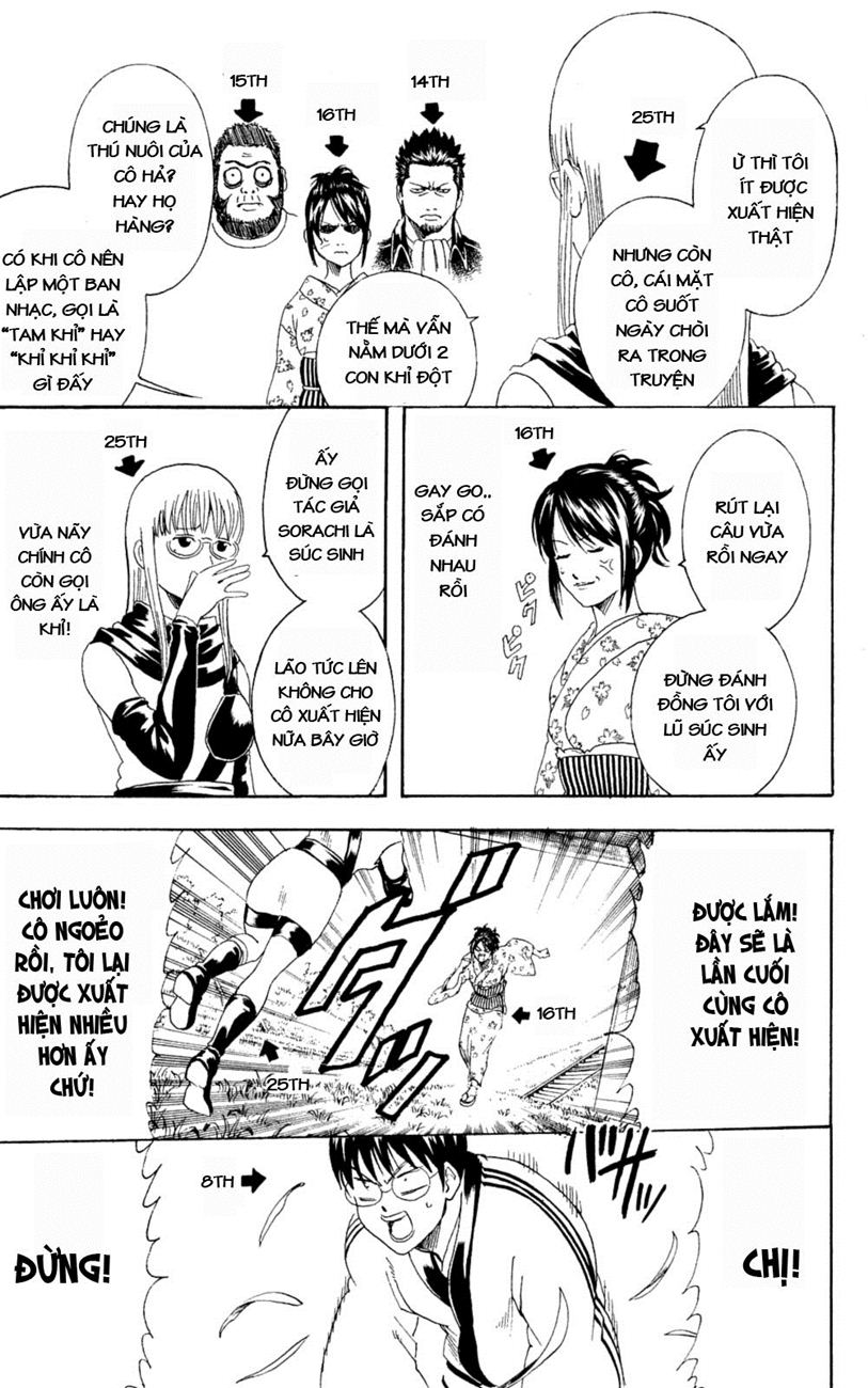 Gintama Tập 265 trang 18