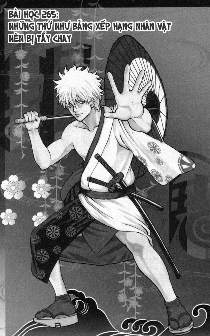 Gintama Tập 265 trang 3