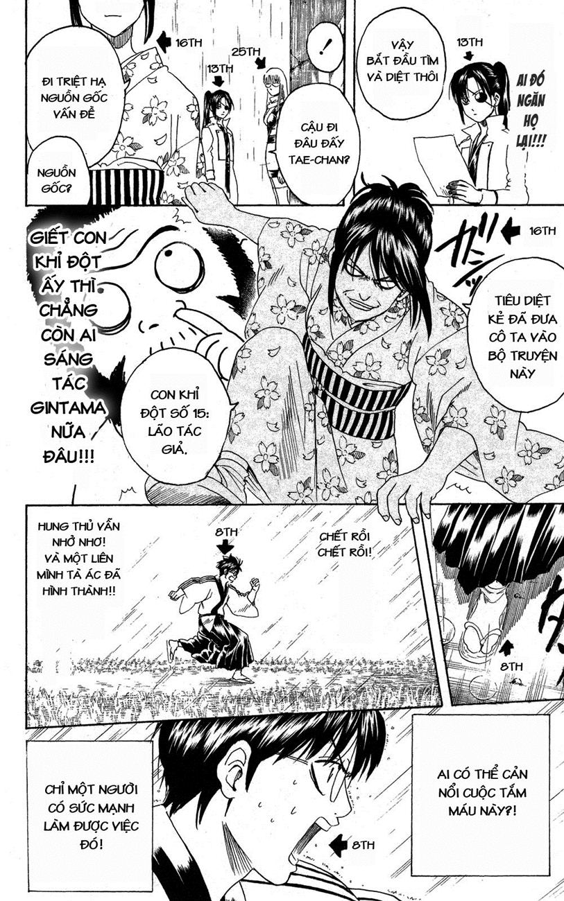 Gintama Tập 265 trang 23