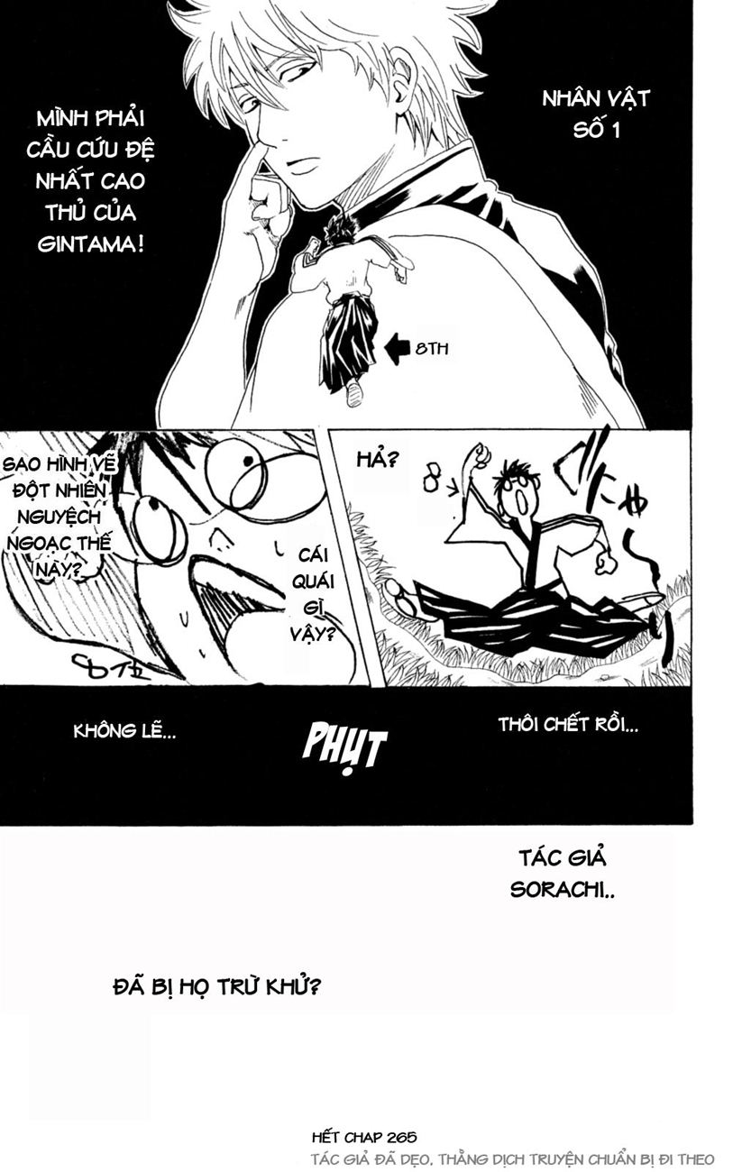 Gintama Tập 265 trang 24