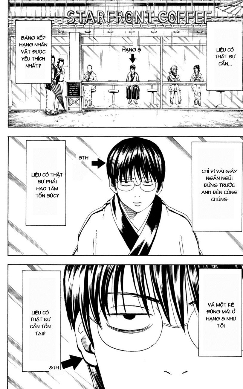 Gintama Tập 265 trang 7