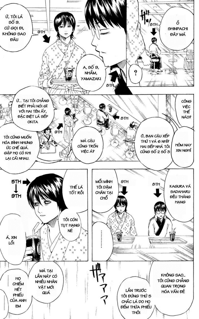 Gintama Tập 265 trang 8