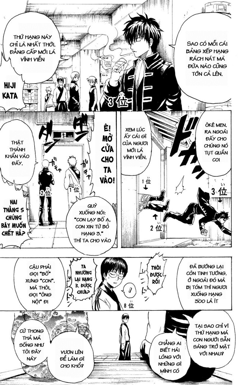 Gintama Tập 266 trang 13