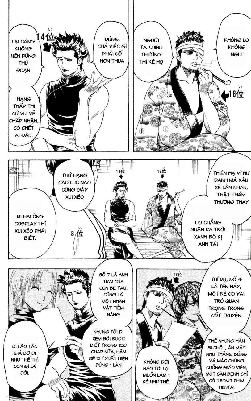 Gintama Tập 266 trang 14