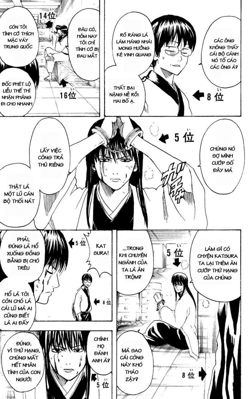 Gintama Tập 266 trang 15