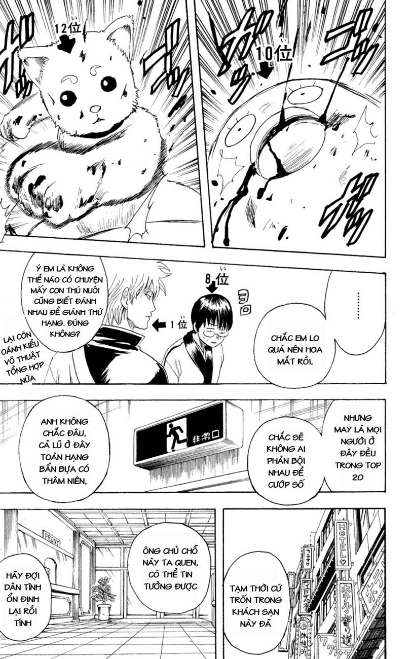 Gintama Tập 266 trang 17