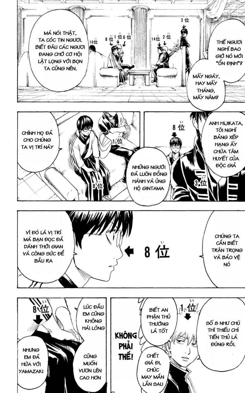 Gintama Tập 266 trang 18
