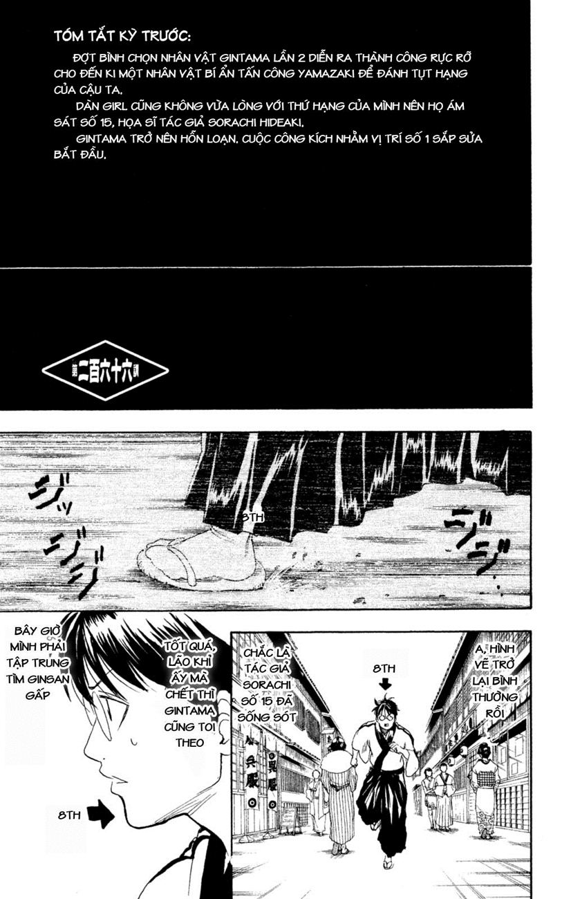 Gintama Tập 266 trang 3