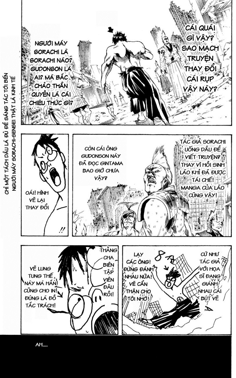 Gintama Tập 266 trang 5