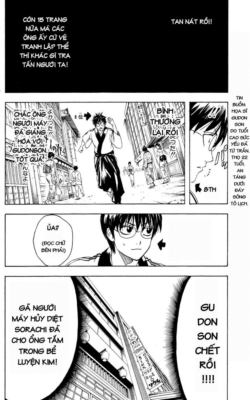 Gintama Tập 266 trang 6