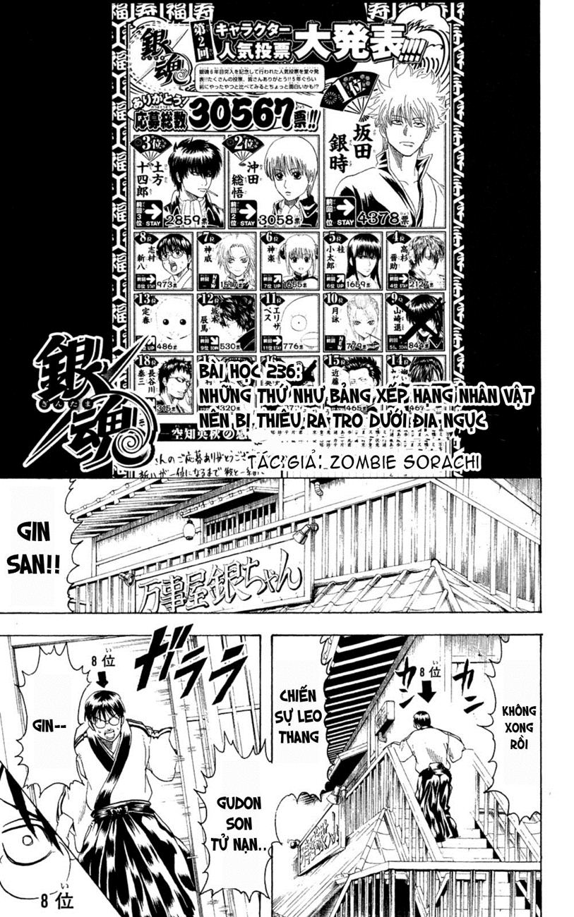 Gintama Tập 266 trang 7
