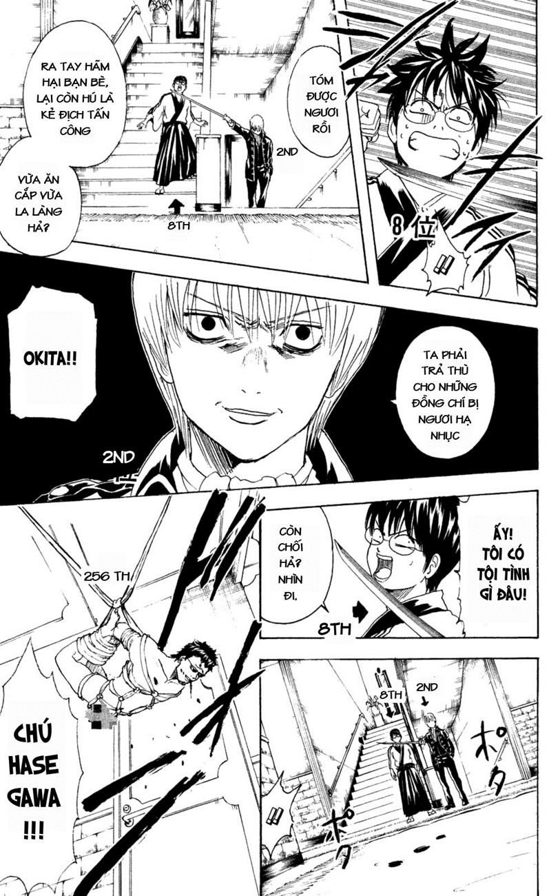 Gintama Tập 267 trang 11