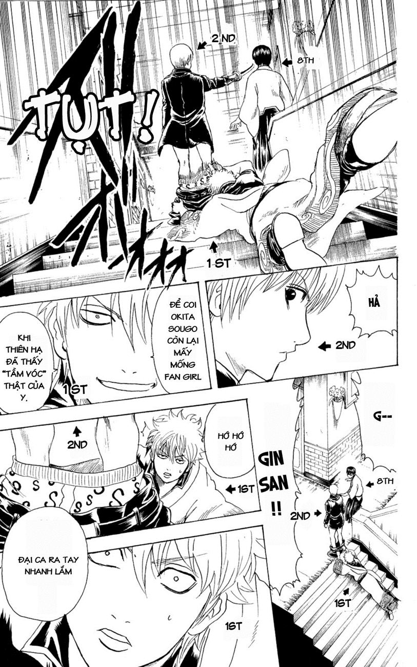 Gintama Tập 267 trang 13