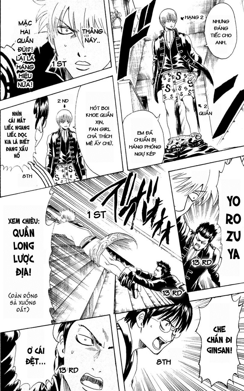 Gintama Tập 267 trang 14