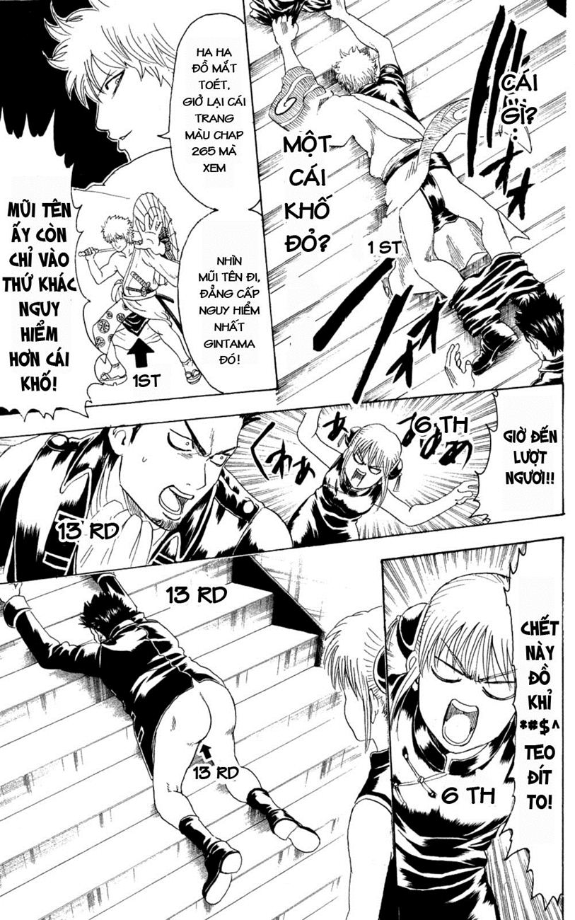 Gintama Tập 267 trang 15