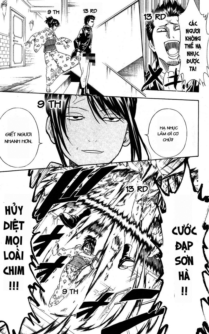 Gintama Tập 267 trang 17