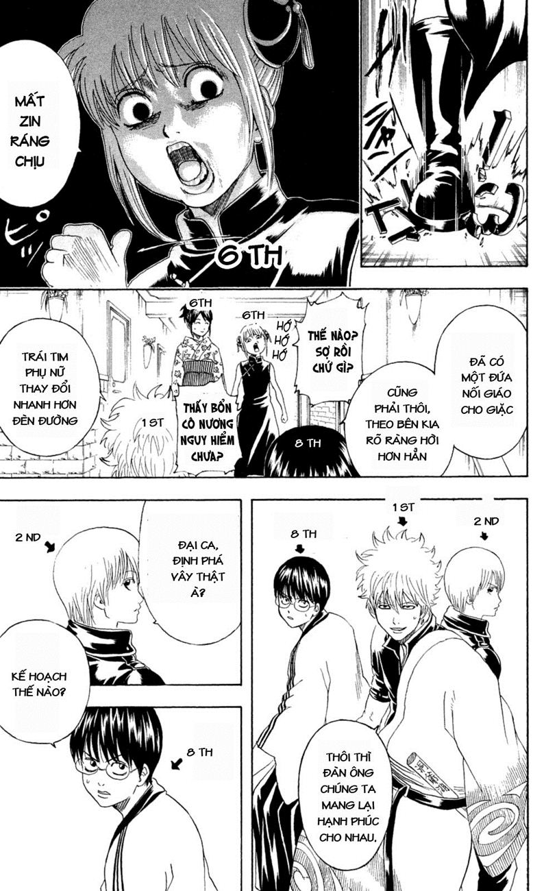 Gintama Tập 267 trang 19
